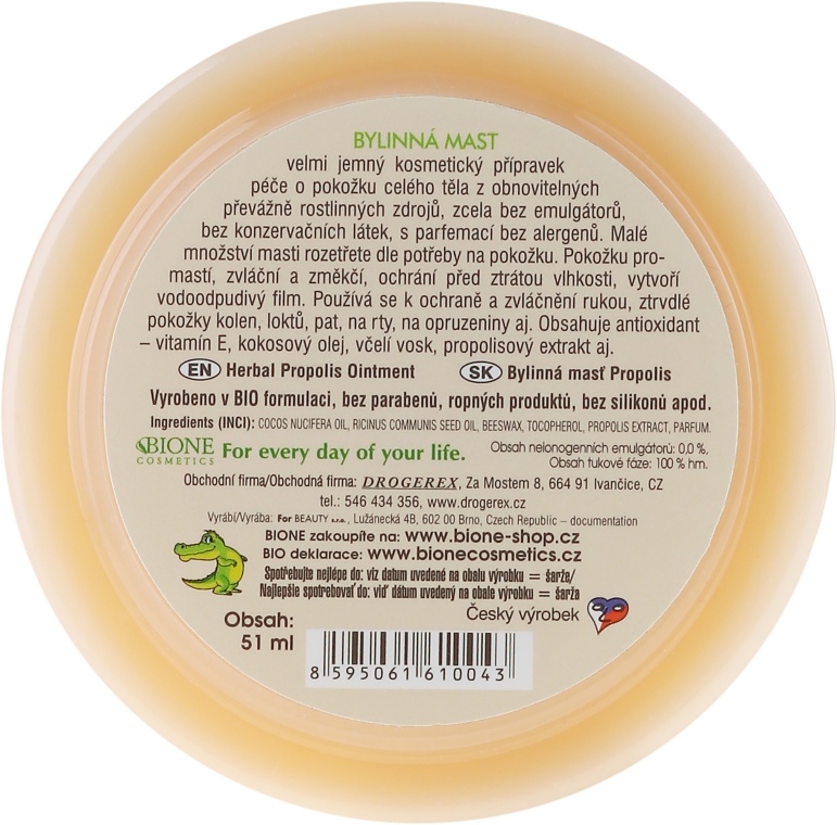Ziołowa maść do ciała z mleczkiem pszczelim i koenzymem Q10 - Bione Cosmetics Honey + Q10 Herbal Cream Propolis — Zdjęcie N3