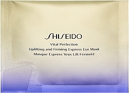Kup Liftingująca maska ujędrniająca pod oczy - Shiseido Vital Perfection Uplifting & Firming Express Eye Mask