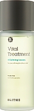 Kup Kojąca esencja do skóry wrażliwej - Blithe Vital Treatment 6 Calming Leaves