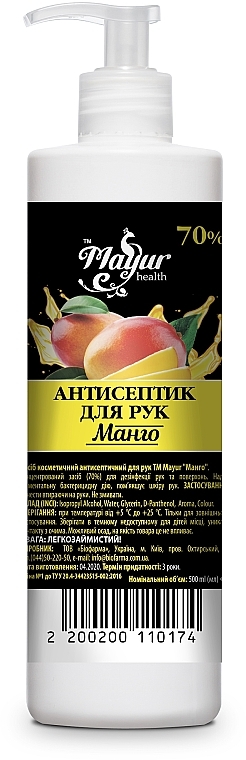 Środek do dezynfekcji rąk Mango z dozownikiem - Mayur Hand Sanitizer Isopropyl Alkohol 70% — Zdjęcie N1