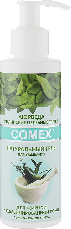 Naturalny żel do mycia twarzy dla cery tłustej i mieszanej - Comex Ayurvedic Natural — Zdjęcie N3