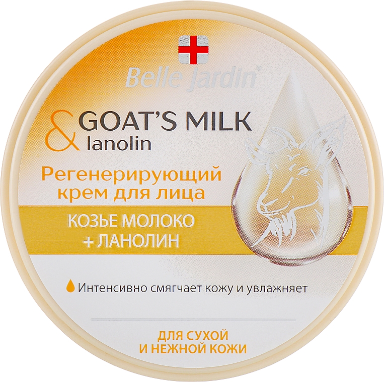 Krem regenerujący Kozie mleko i lanolina - Belle Jardin Cream Goat’s Milk & Lanolin