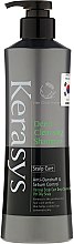 Szampon przeciwłupieżowy - KeraSys Scalp Care Deep Cleansing Shampoo — Zdjęcie N1