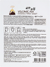 Nawilżająca maska oczyszczająca pory w płachcie do twarzy - Esfolio Pure Skin Volcanic Ash Essence Mask Sheet — Zdjęcie N2