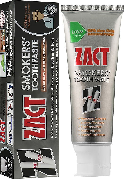 Pasta do zębów dla palaczy - Lion Zact — Zdjęcie N2