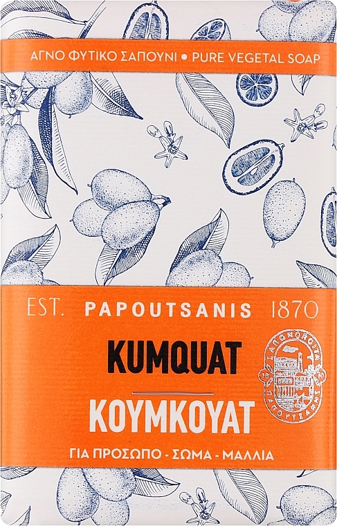 Mydło - Papoutsanis Pure Soap Kumkuat — Zdjęcie N1