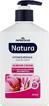 Kup Kremowe mydło w płynie Krem migdałowy, z pompką - Papoutsanis Natura Pump Almond Cream