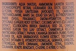 Żel pod prysznic Magnolia - Famirel Marula Shower Gel — Zdjęcie N3