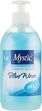 Mydło w płynie Blue Wave - BioFresh Mystic — Zdjęcie N1