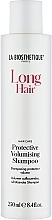 Ochronny szampon micelarny zwiększający objętość - La Biosthetique Long Hair Protective Volumising Shampoo — Zdjęcie N1