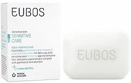PRZECENA! Mydło do skóry wrażliwej - Eubos Med Sensitive Care Solid Washing Bar * — Zdjęcie N1