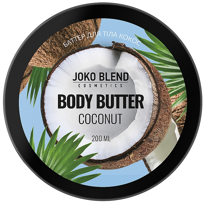 Masło do ciała Grejpfrut - Joko Blend Coconut Body Butter — Zdjęcie N2