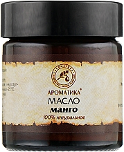 Olejek kosmetyczny Mango - Aromatika — Zdjęcie N1