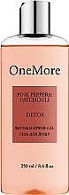 Kup OneMore Pink Pepper & Patchouli - Perfumowany żel pod prysznic