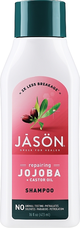 Szampon z jojoba do włosów - Jason Natural Cosmetics Long and Strong Jojoba Shampoo — Zdjęcie N1