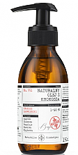 Naturalny olej z krokosza - Bosqie Natural Safflower Oil — Zdjęcie N1