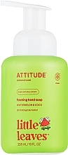 Kup Pianka do mycia rąk Arbuz i kokos - Attitude Foaming Hand Soap Watermelon & Coco