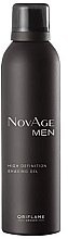 Kup Żel do golenia - Oriflame NovAge Men High Definition Shaving