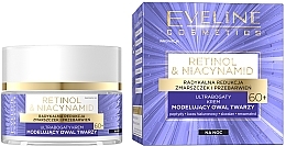 Kup Ultranasycony krem ​​na noc do modelowania owalu twarzy 60+ - Eveline Cosmetics Retinol & Niacynamid