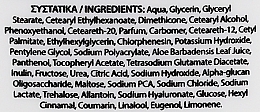 Balsam do ciała Musk - Papoutsanis Aromatics Musk Body Lotion — Zdjęcie N3