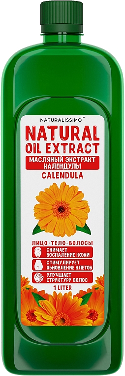 Olej z nagietka - Naturalissimo Calendula Extract Oil — Zdjęcie N2