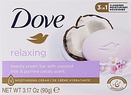 Kremowa kostka myjąca Mleczko kokosowe i jaśmin - Dove Purely Pampering — Zdjęcie N1