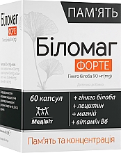 Medivit Bilomag Forte, kapsułki nr 60 - Natur Produkt Pharma — Zdjęcie N1