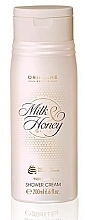 Luksusowy krem pod prysznic - Oriflame Milk & Honey Gold Shover Cream — Zdjęcie N1