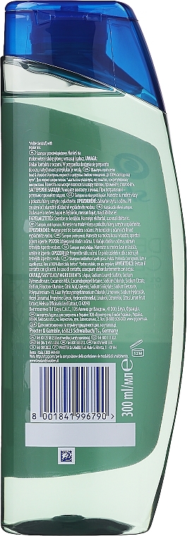 Szampon przeciwłupieżowy Głębokie oczyszczenie i kontrola sebum - Head & Shoulders Deep Cleanse Oil Control Shampoo — Zdjęcie N2