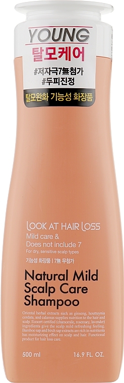 Szampon do włosów suchych - Doori Cosmetics Look At Hair Loss Natural Mild Scalp Shampoo