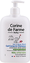 Kup Żel pod prysznic i do włosów 2 w 1 dla dzieci - Corine de Farme Gel Extra-Doux