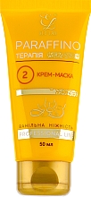 Krem-maska do rąk Vanilla Delight - Elit-Lab — Zdjęcie N3