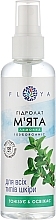 Kup Hydrolat z kocimiętką - Floya