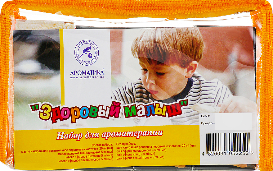 Zestaw olejków eterycznych dla dzieci - Aromatika (oil 3 x 5 ml + oil 20 ml)