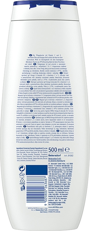 Pielęgnujący żel pod prysznic Pomarańcza i olej z awokado - NIVEA Care & Orange — Zdjęcie N2