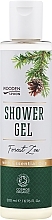 WYPRZEDAŻ Żel pod prysznic - Wooden Spoon Forest Zen Shower Gel * — Zdjęcie N1