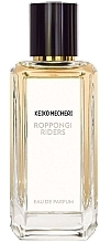 Keiko Mecheri Roppongi Riders - Woda perfumowana — Zdjęcie N1