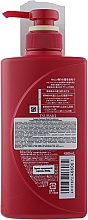 Nawilżająca odżywka do włosów - Tsubaki Premium Moist Conditioner — Zdjęcie N2