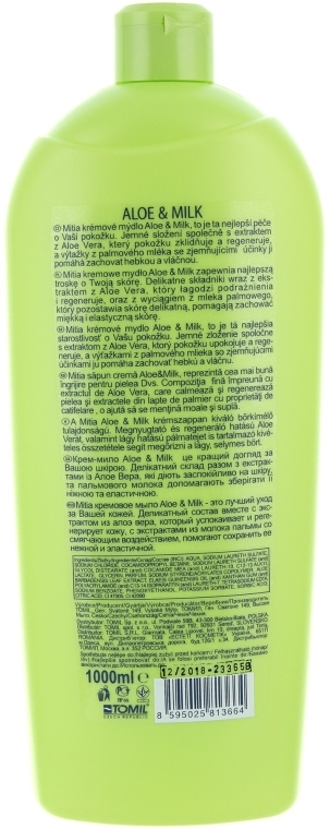 Kremowe mydło do rąk Aloes i mleczko palmowe - Mitia Aloe & Milk Cream Soap (wymienny wkład) — Zdjęcie N2