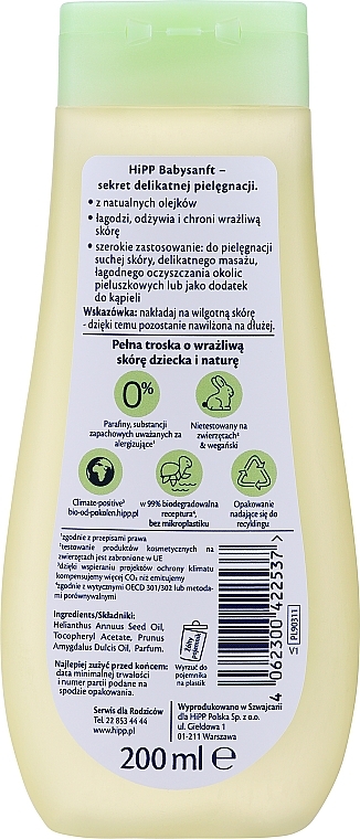 PRZECENA!  Naturalna oliwka dla niemowląt - Hipp BabySanft Sensitive Butter * — Zdjęcie N2