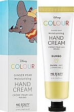 Krem do rąk Dumbo - Mad Beauty Disney Colour Hand Cream — Zdjęcie N2