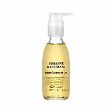 Olejek do mycia twarzy - Susanne Kaufmann Deep Cleansing Oil — Zdjęcie N1