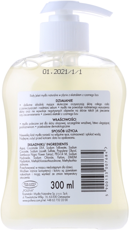 Hipoalergiczne mydło w płynie Łagodzący czarny bez - Biały Jeleń Premium — Zdjęcie N3