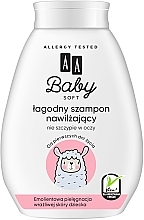 Łagodny szampon nawilżający do włosów dla dzieci od pierwszych dni życia - AA Baby Soft — Zdjęcie N1