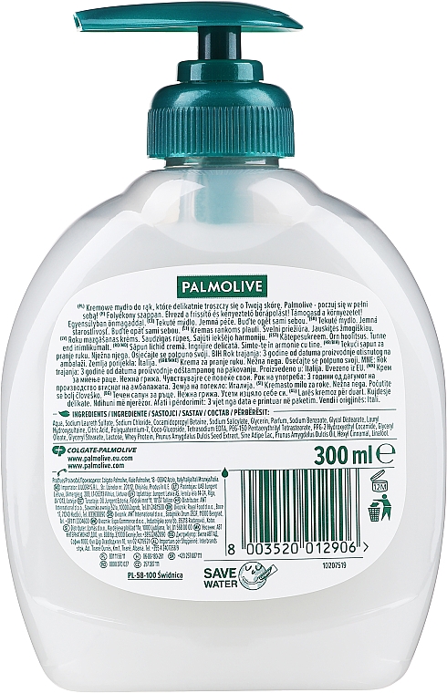 Kremowe mydło w płynie do rąk Mleko i Migdał z dozownikiem - Palmolive Naturals Milk & Almond — Zdjęcie N2