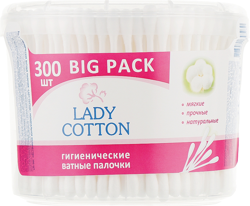 Patyczki kosmetyczne w pudełku, 300 szt - Lady Cotton — Zdjęcie N1