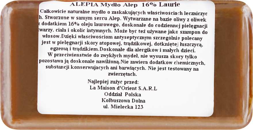 Mydło aleppo z olejem laurowym 16% - Alepia Soap 16% Laurel — Zdjęcie N2