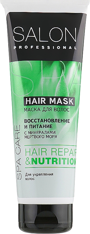 Maska do spa-pielęgnacji zniszczonych włosów - Salon Professional Spa Care Nutrition