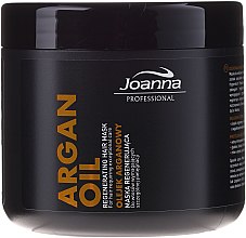 Regenerująca maska z olejem arganowym do włosów wymagających szczególnej pielęgnacji - Joanna Professional — Zdjęcie N2