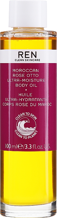 Odżywczy ultranawilżający olejek do ciała z różą marokańską - Ren Moroccan Rose Otto Ultra-Moisture Body Oil — Zdjęcie N1